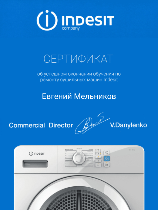 drying-5